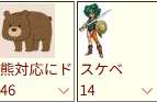 13149 B