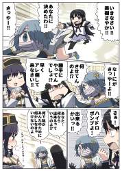 723844 B