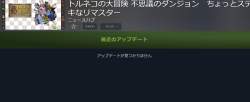 553458 B