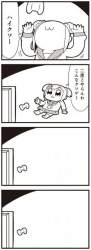 73618 B