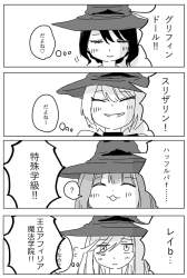 710766 B