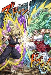 2494100 B