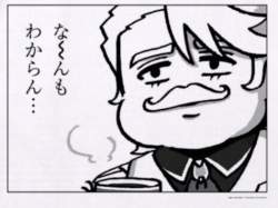 29688 B
