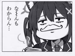 1911627 B