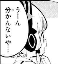 29294 B