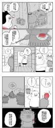 852946 B