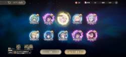 233494 B