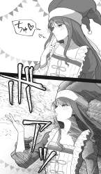 758674 B