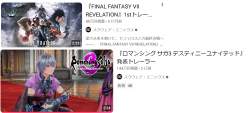 1367825 B