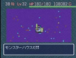 248069 B
