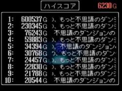 716050 B