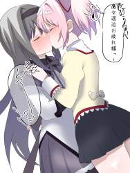 1042187 B