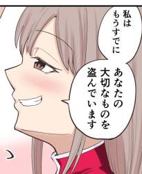 72626 B