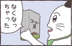 34943 B