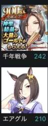 29553 B