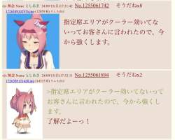 226438 B