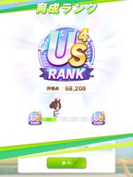 224398 B