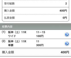 217094 B