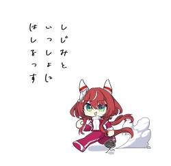 312723 B