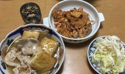 1877848 B