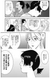 400644 B