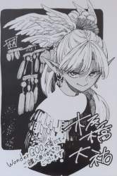 67433 B