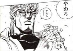 52853 B