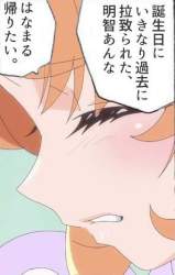 59854 B