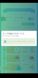133902 B