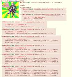 626294 B