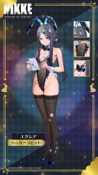 2241359 B