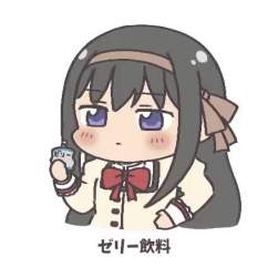 12386 B
