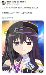 1041444 B