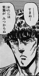 42553 B