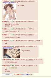298678 B
