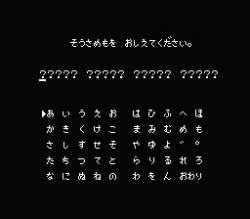 3233194 B