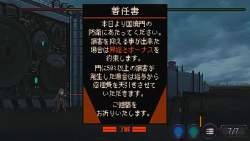 6154703 B