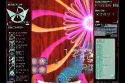 6075958 B