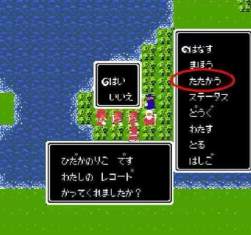 7043271 B