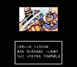 2698382 B