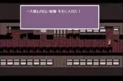 2027539 B