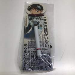 72173 B