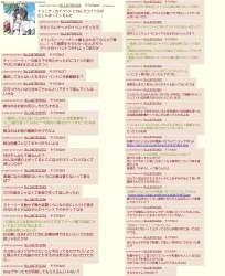 656735 B