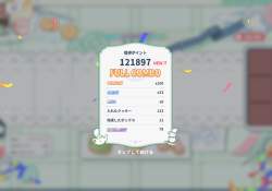 1308310 B