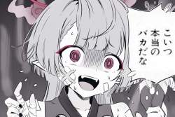 712996 B