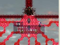 355798 B