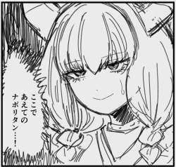 132567 B