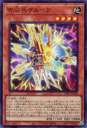 767566 B