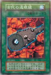 64226 B