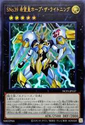162987 B